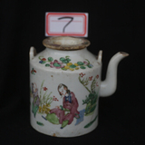 琉璃坊★07粉彩人物陶瓷茶壶古玩收藏品古董包老瓷器退货保障