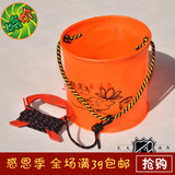 上海天天渔具  促销折叠水桶18厘米 洗车水桶 钓鱼水桶带绳垂钓用