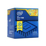 Intel/英特尔奔腾G3258双核CPU处理器LGA1150/3.2GHz/3M三级缓存
