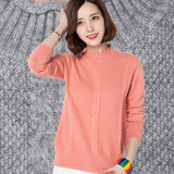 2016春秋韩版女士套头毛衣短款长袖提花羊绒衫宽松大码针织衫品牌