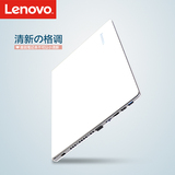 Lenovo/联想 G40 80m-IFI i5独显4g轻薄商务办公游戏笔记本电脑