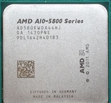AMD A10 5800K正式版散片CPU 四核APU 打桩机3.8G FM2接口 不锁频