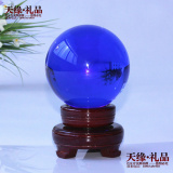 特价蓝色水晶球K9人造水晶球招财风水球摆件转运球魔术球摄影球