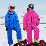 儿童冲锋衣男女童款两件套保暖防风防水户外滑雪服套装