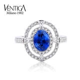 Ventiga梵蒂加 18K白金椭圆形斯里兰卡蓝宝石戒指 彩色宝石戒指女