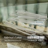 Sabrina's Lotus 2ML精油吸管|塑料滴管 精油分装 DIY分装工具