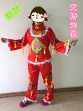 最新款新年节日喜庆秧歌服演出服广场舞民族舞蹈表演服扇子舞服装