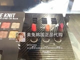 韩国直邮 eSpoir艾丝珀2015年秋季限量唇膏口红