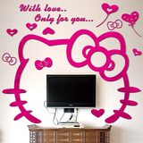 可爱卡通helloKitty墙贴客厅卧室电视背景墙装饰贴画大型3D立体贴
