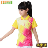 2015春夏新款 单双号儿童羽毛球服女童 透气速干小学生运动上衣