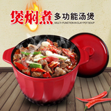 印想家品 4L红色陶瓷砂锅 带盖汤煲煲汤养生锅炖锅耐高温明火粥锅
