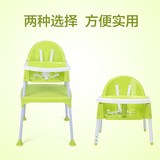 两用儿童餐椅多功能宜家宝宝餐椅婴儿餐椅小孩吃饭餐桌椅座椅