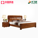 简约现代中式雕花实木床1.8米双人大床卧室成套家具时尚婚床特价