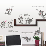 麦兜 起司猫咪 可移除卧室客厅宝宝房玻璃橱窗床头衣柜装饰墙贴纸