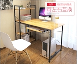 台式钢木家用电脑桌书架组合现代简约多功能组装办公桌笔记本书桌