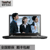 ThinkPad P50 20ENA0-0FCD 移动图形工作站15.6英寸笔记本电脑
