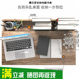 包邮特价创意现代简约笔记本电脑桌办公书桌写字台带书架槽小户型