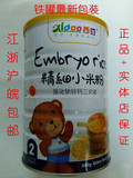 西豆米粉精细小米米粉DHA+AA野生核桃全段婴儿小米米粉