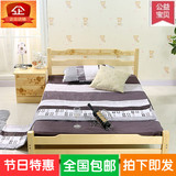 特价包邮欧式实木单人床简易榻榻米松木双人床儿童床现代沙发家具