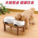 日本Richell 利其尔宠物用木制餐桌狗碗猫碗犬用食盆健康餐饮餐桌