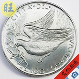 1970年梵蒂冈100里拉硬币.和平鸽.27.9mm.全新BU 美金货币外币