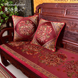 中式 实木沙发垫红木沙发坐垫加厚布艺木头木质沙发垫带靠背 定做