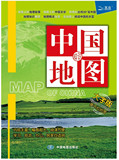 2015中国知识地图大字版书房专用地图超大幅面1120mm*760mm 双面高品质覆膜 防水 耐折撕不烂