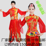 打鼓舞演出服2015新款中国风舞台秧歌服水鼓舞古典舞蹈服冬季男女