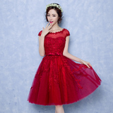 礼服2016春新款夏季韩版短款酒红色显瘦新娘结婚敬酒服宴会晚礼服