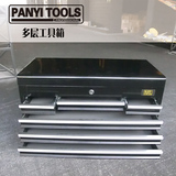 潘易不锈钢五金工具箱 家用五金多功能 双层多层铁塑料大号工具