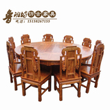 鲁班坊仿古实木大圆桌中式家具餐桌明清古典饭桌 1.5米餐桌椅组合
