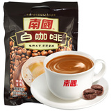 海南特产南国白咖啡340g×2袋 香醇速溶咖啡三合一冲饮下午茶饮品