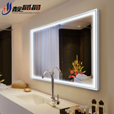 靓晶晶卫生间铝合金边框壁挂浴室LED灯镜 洗手间厕所挂墙卫浴镜子