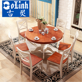 地中海实木餐桌圆形餐台 美式乡村餐台饭桌 韩式橡木餐桌餐椅组合