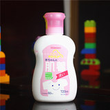 香港代购日本本土和光堂WAKADO植物性婴儿柔顺洗衣液720ML瓶装