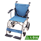 买一送三】互邦轮椅HBL23-S 铝合金双刹车轻便小轮可折叠老人轮椅