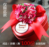 韩式马口铁结婚喜糖盒子欧式个性中小号心型礼盒成品糖果盒含糖