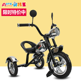 奥特王新款儿童车三轮车男孩2-3-5-6岁宝宝摩托自行车手推脚踏车