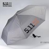 美国5.11新款目标便携折叠雨伞 511 自动遮阳伞 58614