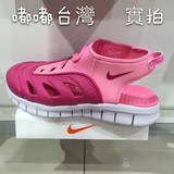 台灣代購 NIKE夏季儿童凉鞋毛毛虫沙滩鞋 小童中童凉鞋 專櫃正品