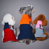 狗狗衣服宠物服装猫泰迪雪纳瑞比熊贵宾吉娃娃柯基衣服秋冬装毛衣