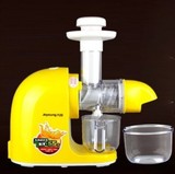 Joyoung/九阳JYZ-E3 E3C  E5家用榨汁机原汁机水果低速挤压正品