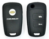 雪佛兰13年之后新景程新赛欧汽车钥匙包钥匙硅胶套汽车遥控器包