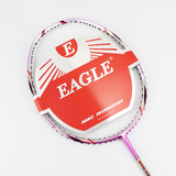 鹰牌EAGLE羽毛球拍高碳素破风框超轻耐打E101 102 103专业攻防