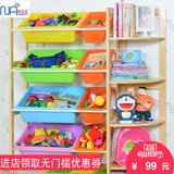 纳良宜儿童实木玩具收纳储物架幼儿园玩具架子柜转角整理架置物架