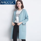 AAGCGC2016秋季新品韩版中长款毛呢开衫外套女士钉珠长袖上衣4923