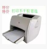 惠普HP1000、1200、1300A4不干胶标签硫酸纸重磅纸激光打印机