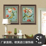 客厅装饰画植物花卉双联组合画别墅高档挂画壁画欧美式卧室画玫瑰