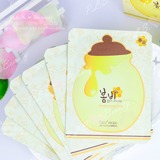 韩国 Papa recipe春雨蜜罐蜂胶蚕丝面膜贴 单片 蜂蜜营养补水保湿