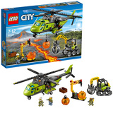 2016新品乐高 LEGO 60123 城市City火山勘探 火山供给直升机现货